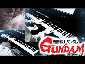 CCA SWAN For Two Pianos --- -Saegusa Shigeaki Mobile Suit Gundam Char's Counterattack