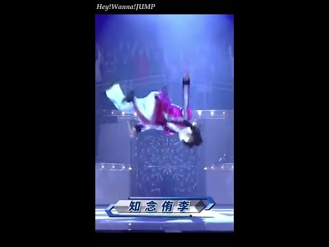 【とび箱18段】Hey!Say!JUMPのアクロバット集