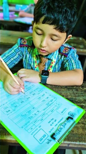 3rd Tutorial Exam - 2025