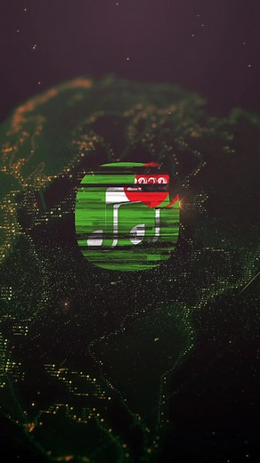 3.9K views · 40 reactions | IMPORTANT NEWS! 論 50.000.000 DOWNLOADS AND COUNTING! 論 https://play.google.com/store/apps/details?id=com.bestringtonesapps.freeringtonesforandroid&hl=en Great to see so many people love our Free Ringtones for Android™ app! | Peaksel | Facebook