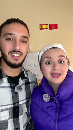 🌙✨ ¿Nuevo curso de DARIJA? SÍ, y viene MÁS POTENTE que nunca 🇲🇦🔥 ¿Tu pareja es marroquí y en casa hablan Darija? ¿Reuniones familiares, llamadas, risas… y tú sin enterarte? 😅🕌 💥 ESO SE ACABÓ 💥 🧕🧔 Sther & Sami presenta su NUEVO CURSO de Darija (árabe marroquí) 👉 Especial para hispanohablantes 👉 Desde cero 👉 Práctico, divertido y REAL ⏳ Duración: 3 MESES (sí, más tiempo para hablar con seguridad 💪) 📚 ¿Qué incluye el curso? ✨ 1 clase en directo cada semana 📖 Club de lectura en Darij