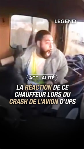 LEGEND on Instagram: "Voici la réaction de ce conducteur de poids lourd, face au crash de l’avion-cargo survenu ce mardi près de Louisville, aux États-Unis, quelques secondes seulement après son décollage. Le vol UPS, à destination d’Hawaï, s’est écrasé vers 17h15. Des images spectaculaires diffusées en ligne montrent le moteur gauche de l’appareil en flammes alors qu’il tente de prendre de l’altitude. L’engin a explosé quelques instants plus tard, à environ 5 kilomètres de l’aéroport. Au moins