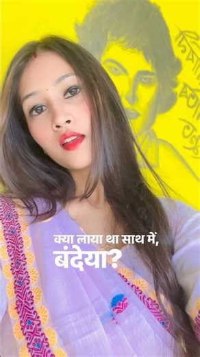 Ganga ke kinare🌱