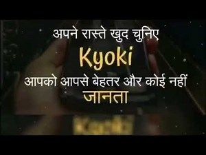 Truely Motivational Quotes | ‪@edublossom7070‬ | #motivational