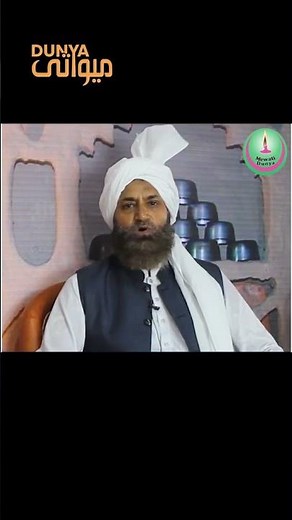 Mewati Dunya | Safar Apni Pehchaan Ka