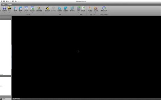 SigmaNEST 零件导入-图形修复