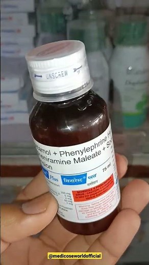 Sinarest Plus syrup | बच्चों में बुखार, सर्दी जुखाम की सिरप #paracetamol #cold #fever