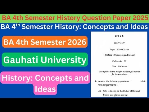 BA 4th Semester History | History Concepts and Ideas | BA 4th Semester History Question paper