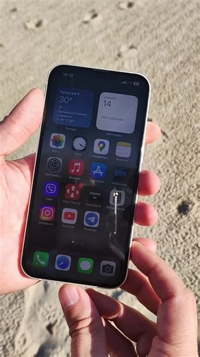 DROID phones на TikTok