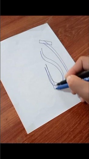 3D Allah Name Drawing | Realistic Islamic Art | Step by Step Tutorial