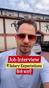 210K views · 12K reactions | How to smartly answer interview questions . . . #basicallyfelicia #englishspeaking #englishreels #englishvocabulary #englishlearning #englishvocabulary #englishtips #englishlanguage #englishlesson #englishclass #englishgrammar #basicenglish #advanceenglish #ielts #toefl #speakstylishenglish#instagood #instagramreels #instagood #instagramreels #englishlanguage #instadaily #englishclass #ielts #englishlesson #englishtips | PlanetEnglishofficial | Facebook