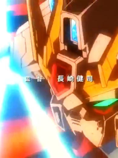 Hurricaneger Sanjou #gundambuildfighter #gundam #hurricanger #opening #music #edit #anime #fyp