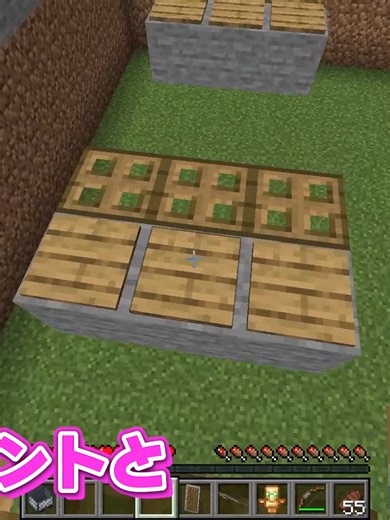 妨害アイテムが使える世界でアスレチック対決！【まいくら / マインクラフト】 #07