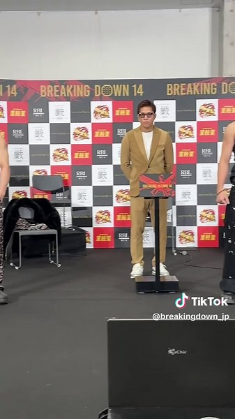 BreakingDown14: レオ vs こめお 大注目の試合