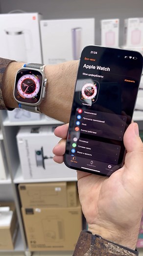 99-199-40-40 on Instagram: " Apple.optomuz • Ish Vaqti 10:00-22:00 Labzak 86 • +99890 9058880 • +99899 8440700  Yunusobod Krug Stroy Centir  +99833 3498888  +99890 3498888 Beruniy Metro • +99890 8090020  Manzil: УЛ . Шота Руставели 33  +99890 809 00 40  +99899 090 00 40 • O’zbekiston boylab yetqazib beramiz"