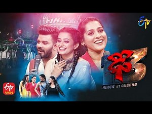 Dhee 13 Latest Promo | Quarter Finals | Kings vs Queens | 3rd November 2021 | Sudheer, Rashmi, Aadi