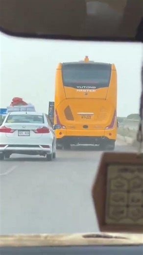 New Entry Nova YouTong Master 13Pro Bus 2026 Model