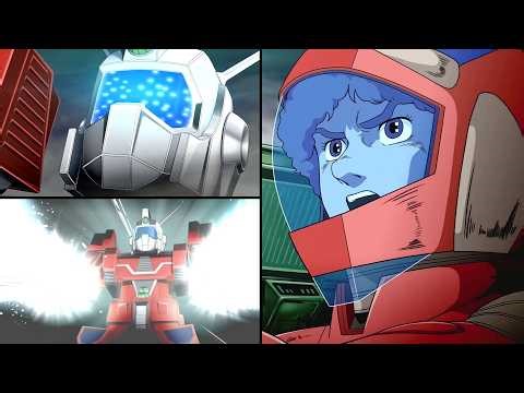 SRW Y: Ideon Joins (DLC Space Runaway)[スパロボY 伝説の巨神 イデオン加入 コスモ イデオンソード Cosmo Ide Sword Expansion]