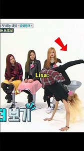 Lisa and Rosé The perfect jump is very beautiful 😍💪#blackpink #kpop #shorts