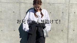 かっこよすぎやろ。#コムドット#鈴木大飛#佐藤優太#田中あつき#渡辺彪雅#浦田悠馬 #かっこいい#コムドットしか勝たん