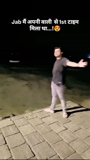 Life Script on Instagram: "1st time 😍 #love #marriage #positivity #inspiration"