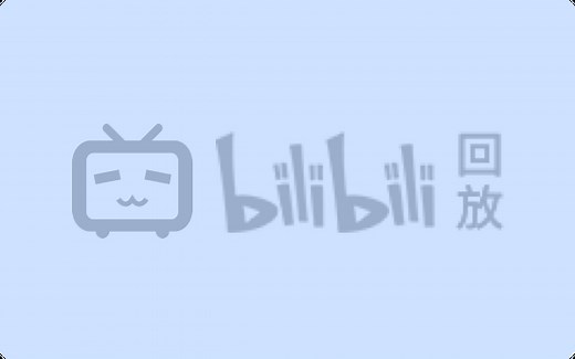 【直播回放】ganhuo 2023年2月25日14点场
