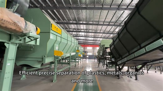 The Heart of Your Sorting Line, Built & Waiting. A great sorting line starts with great core modules. This isn't a cartoon—it's a real look at the precision-engineered workhorses that power efficient material recovery: ✅Fast-Track Your Project: Drastically reduce lead times. 👉Proven Quality: Inspect the robust build and standard components. ✨Mix & Match: Select the exact models to complement your existing line or new build. We build these to last, and we keep them ready. Which component is the 