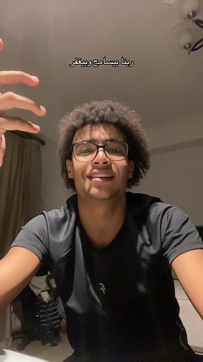 Understanding Forgiveness and Scattered Emotions | Islam Gamal