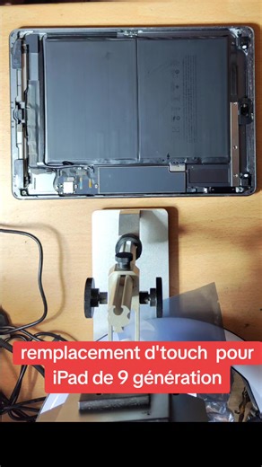 #reparation #ipad