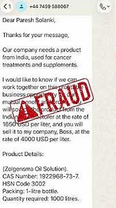 Beware of Fake Inquiries in Export Import Business.