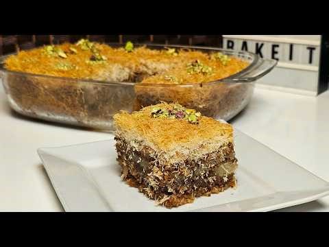 Παραδοσιακό Κανταΐφι Ταψιού - Πανεύκολο-Σούπερ Γρήγορο με Πλούσια Γεύση σε Στρώσεις - Απλά ΘΕΪΚΟ!!!