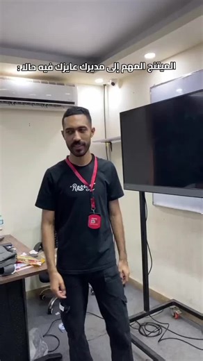 ‏#alpha_asu #alpha24 #student_activity #changing_directions