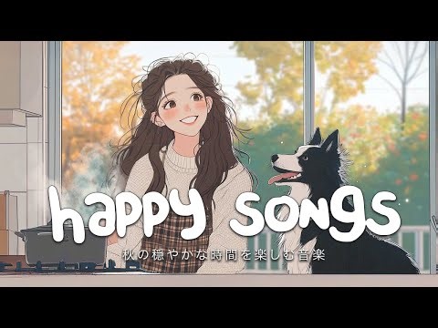 Cute Pop Moments ✨ | Happy Songs that Make You Smile All Day