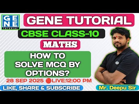 CBSE CLASS-10 MATHS | HOW TO SOLVE BY OPTIONS? 🔥💥