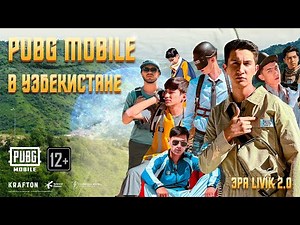PUBG MOBILE IN UZBEKISTAN | ACTION EVENT — ERA OF LIVIK 2.0