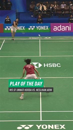 510K views · 7.1K reactions | What a rally! What a backhand! #HSBCbadminton #BWFWorldTour #SyedModi2025 | BWF — Badminton World Federation | Facebook
