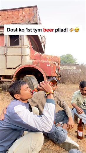 Rajan chaurasiya on Instagram: "Dos ko 1st tym beer pila di 🍻😂"