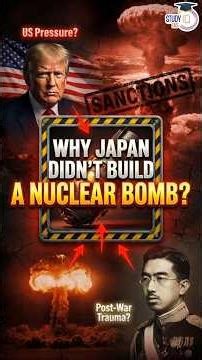 Why Japan does not have a nuclear bomb? #shorts #upsc #ias