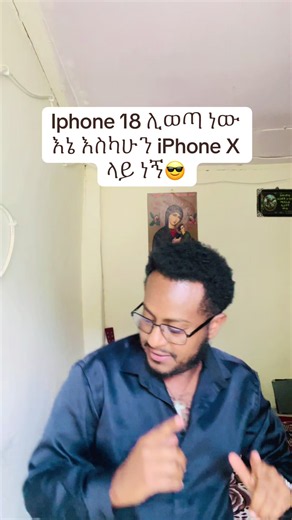 iPhone 18 release: What to expect vs iPhone X