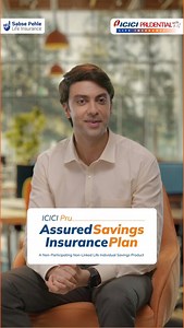 Big dreams deserve a strong foundation. ICICI Pru Assured Savings Insurance Plan helps you build it. Whether it's your child’s education, a new home, or future security, some goals need certainty. With ICICI Pru Assured Savings Insurance Plan, you get guaranteed growth, life cover, and the confidence that your savings are on the right path. 🎥 Watch how it brings your plans to life. Visit: https://tinyurl.com/mum8vxts #AssuredSavings #ChildEducation #Savings #ICICIPruLife #ICICIPrudentialLife #l