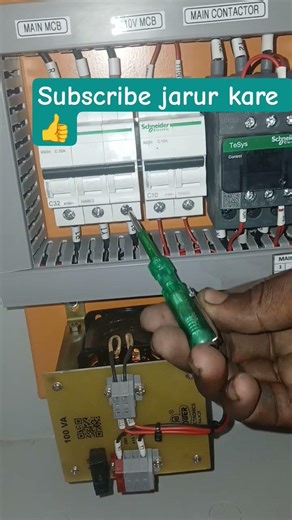 Single phasing foult in electrical panel.