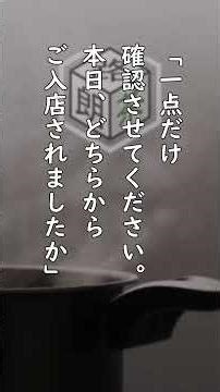 【意味怖】防犯カメラ - 朗読