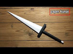 How to Make a Paper Knife at Home | Easy DIY Craft