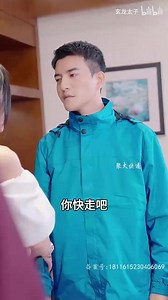 狼神殿（1） | 心理导师陈艺新
