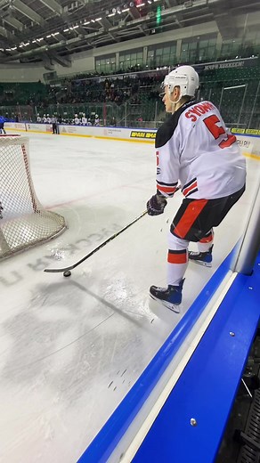 Ice Hockey Game Highlights and Player Actions