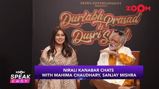 Mahima Chaudhry and Sanjay Mishra open up about getting trolled for the wedding pictures from their film Durlabh Prasad Ki Dusri Shaadi. In a candid conversation, Mahima shares what drew her to the film and says she is far more upfront than her character. Sanjay Mishra calls the film a family entertainer, while the duo also recalls fun moments from the shoot, including scene improvisations and a hilarious off-screen incident. The interview further touches upon modern relationships, second chance