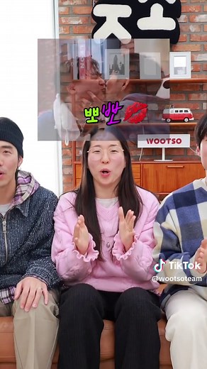 세 글자씩 노래부르기 챌린지