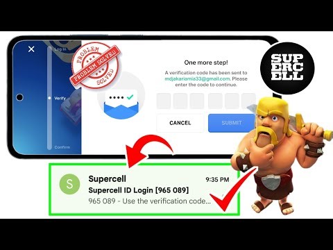 Supercell ID 验证码未收到且未出现问题已解决 | Gmail OTP 未在 Coc 中发送