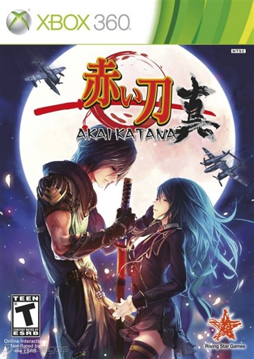 Akai Katana Shin para Xbox 360 | 3DJuegos