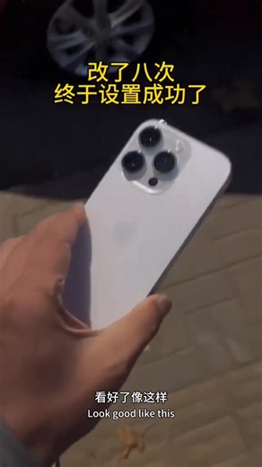 Descarga CapCut para fondos dinámicos en móvil